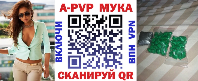 Купить наркотики цена Новосиль Псилоцибиновые грибы КОКАИН Меф мяу мяу Конопля