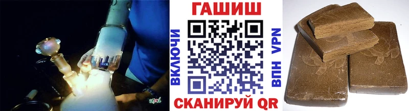 как найти закладки  Новосиль  ГАШ индика сатива 