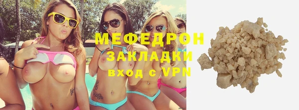 ALPHA PVP Наволоки