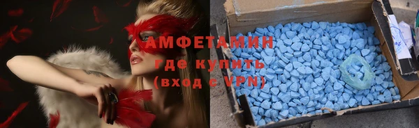 ALPHA PVP Наволоки