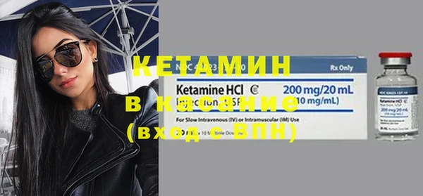 герыч Невельск