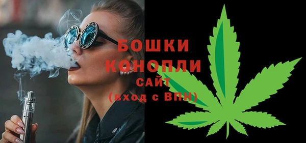 а пвп мука Нефтегорск