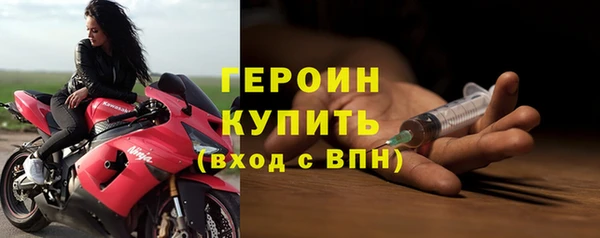 бошки Навашино