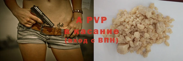 дмт Нефтекумск