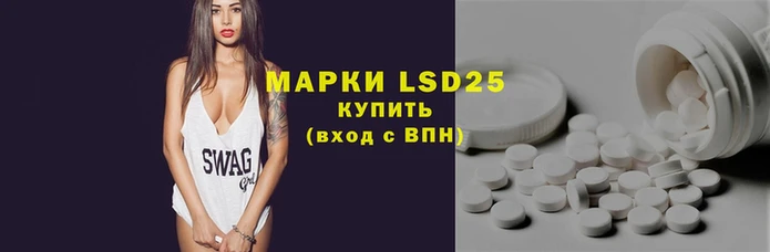 ПСИЛОЦИБИНОВЫЕ ГРИБЫ Надым