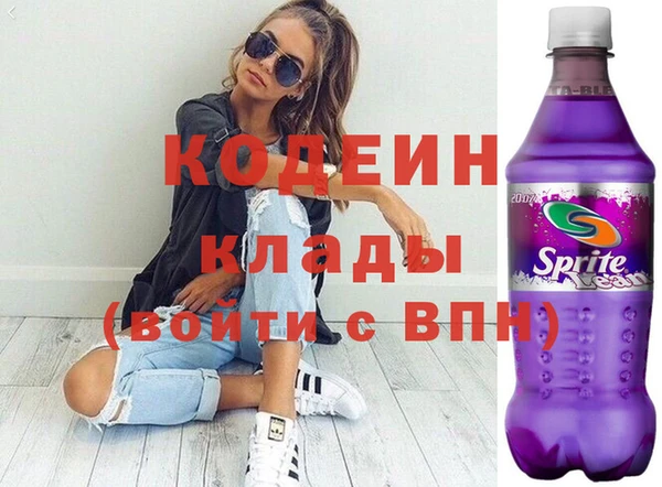 2c-b Невель