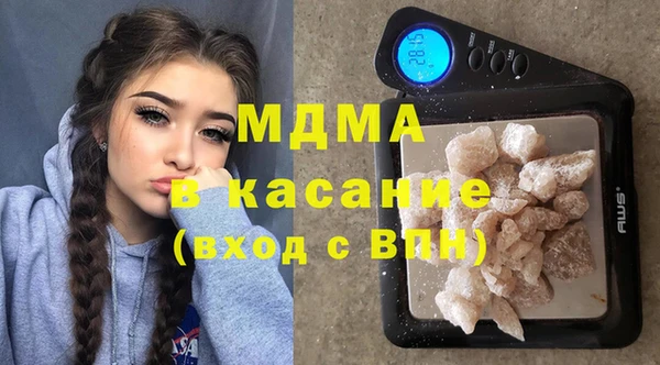 мяу мяу мука Нея