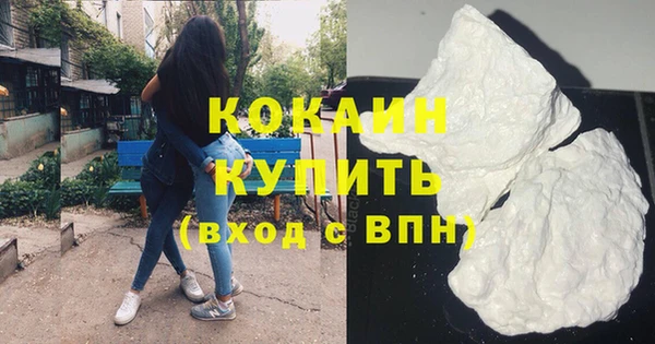 бошки Навашино