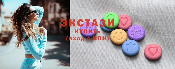 бошки Навашино
