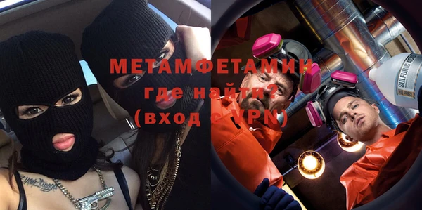 бошки Навашино
