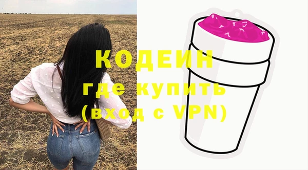 ALPHA PVP Наволоки