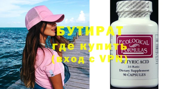 дмт Нефтекумск