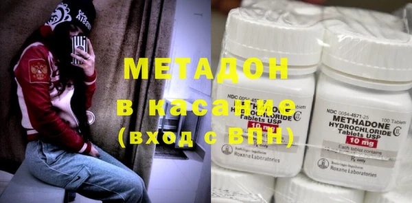 а пвп мука Нефтегорск