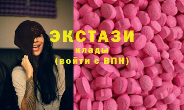 бошки Навашино
