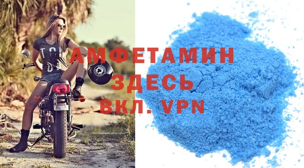 ПСИЛОЦИБИНОВЫЕ ГРИБЫ Надым